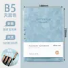 Caderno de Couro Sintético Caderno A5 com Logo Personalizado, Bloco de Notas para Escritório, Caderno Diário de Alta Qualidade B5 com Porta-Caneta