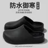Pantuflas de Cuero y Algodón Impermeables para Mujer, Pantuflas de Invierno Gruesas de Felpa Cálidas de Punta Cerrada, Pantuflas de Felpa y Algodón Antideslizantes y Resistentes a la Suciedad para el Hogar y el Exterior
