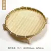 Armazenamento de chá tecido de bambu móveis artesanais pequena cesta de bambu pá de lixo hotel comercial lanches prato de lanche de frutas cesta de pão cozido no vapor