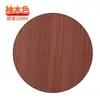 Tampo de madeira maciça para mesa de centro Tai Bao 90 tampo de mesa redondo empilhado 6080 De Zhu Mai tampo de mesa redondo para jantar tampo redondo pequeno