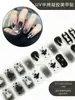 2026 Novos Adesivos de Unhas em Gel para Artes de Unhas de Fabricante Transfronteiriço, Luz de Cura para Adesivos de Unhas Semi-Cura