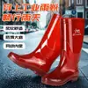 Botas de trabajo impermeables, de secado rápido y de caña alta para hombre, con suela de goma antideslizante, disponibles en estilos de media pantorrilla y cortos