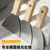 Cuchillo de masilla engrosado de acero inoxidable en stock, raspador afilado martillable con mango de madera de haya, cuchillo de limpieza, cuchillo de masilla