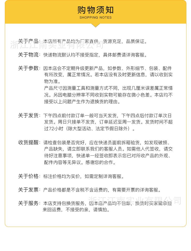 450C保鲜膜机-海豚_22.jpg