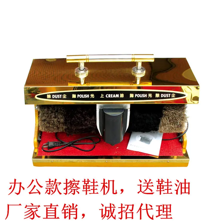 750办公擦