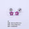 Acero titanio 316L chapado en oro cobre micro-incrustado circonio arete para cartílago de la oreja flor de ciruelo de cinco pétalos arete europeo y americano comercio exterior transfronterizo perforación arete para cartílago de la oreja