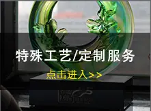 详情导航-拷贝_10