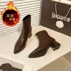 Botas ankle boots estilosas e da moda para mulheres, bico fino salto alto estilo Martin boots, novo estilo 2026, outono e inverno, botas nude, estilo de rua, salto grosso, emagrecedor