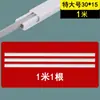 Canaleta de PVC Blanca Montaje Superficial Plástico Pared Cableado Expuesto Autoadhesivo Porta Tiras de Bloqueo Canaleta para Cables