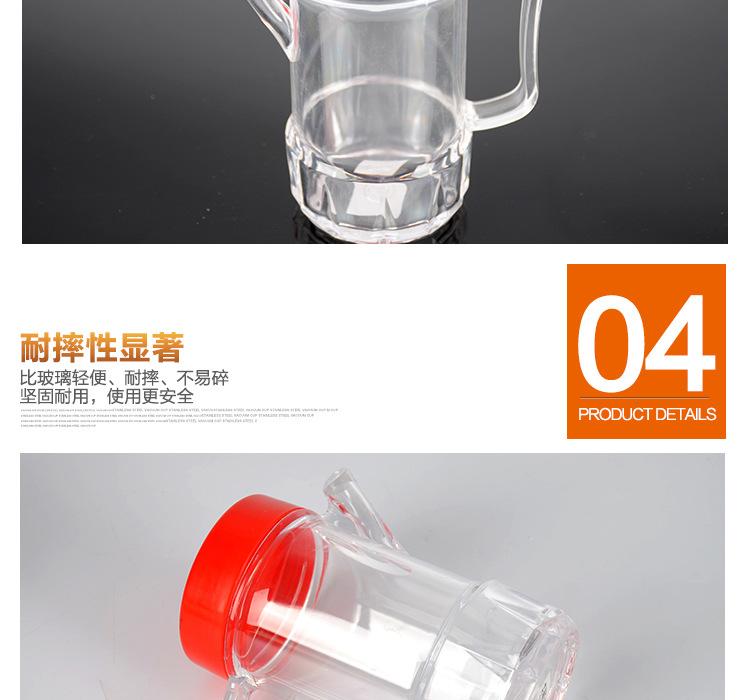 亚克力油桶_11