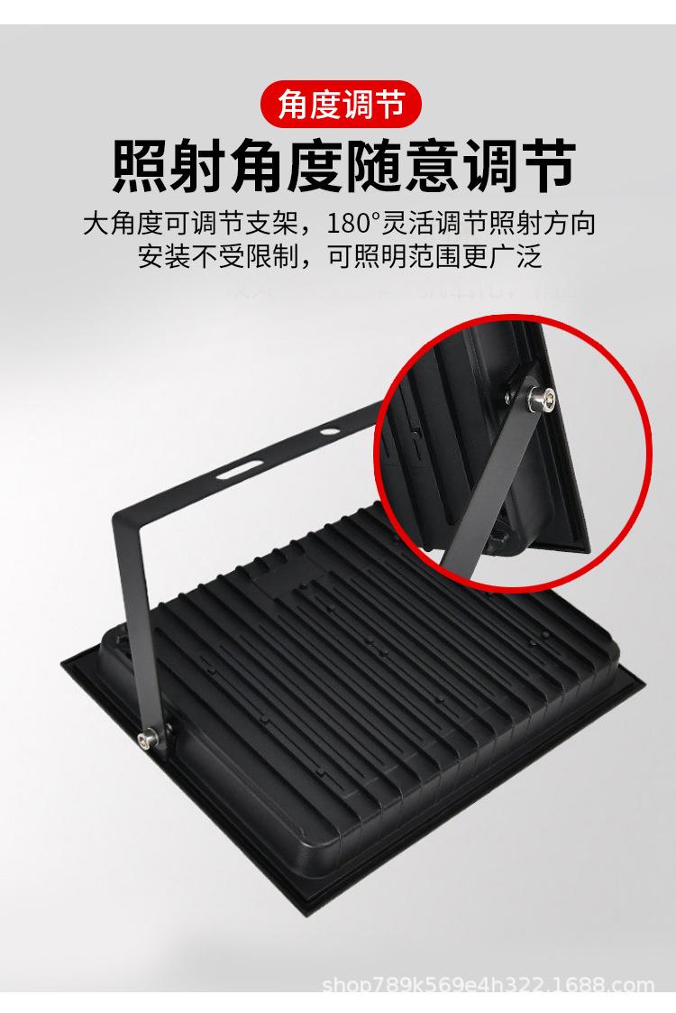 35迷你投光灯_08.jpg