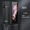 Capa para Celular Samsung Fold7 Sulada Trendy com Alça de Pulso e Suporte Capa para Celular Adequada para Samsung W 74% de desconto Capa de Couro