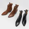 Botines de Cuero Genuino para Mujer con Tacón Grueso y Textura Tejida a Mano, Nuevo Estilo Otoño, Punta Cuadrada, Cierre Trasero, Botines de Moda con Tacón Alto