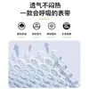 Adecuado para Apple iWatch S12 Correa de Reloj Applewatch 11/10Se Correa de Reloj de Nylon Tejido de Cinco Anillos tipo Nube
