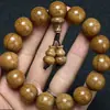 Pulsera de Madera Seis Caminos Material Viejo Cuentas Budistas 108 Cuentas de Oración Pulsera Budista de Madera Seis Caminos 2.0 para Hombres Zona de Juego Cultural Puesto Callejero