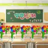 Margarita Sonriente Mesa Globos Flotantes Flores Solares Decoraciones de Salón de Clases Ceremonia de Jardín de Infancia Decoración de Ceremonia