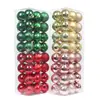 Juego de bolas de Navidad 2026, caja de regalo, bolas de Navidad de forma única, decoraciones para árbol de Navidad, adornos festivos, bolas decorativas, bolas decorativas transfronterizas
