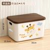 Caja de Almacenamiento Armario Doméstico Caja de Almacenamiento de Ropa Juguetes Almacenamiento de Snacks Cesta para Artículos Varios Caja de Almacenamiento Grande Caja de Plástico