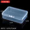 Caja de plástico rectangular transparente para mascarillas, muestra cero, componentes, caja de acabado digital, accesorios, caja de plástico con tapa