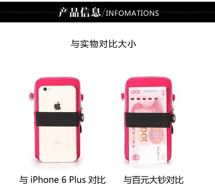 详情 (4)