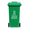 Cubo de basura de plástico de gran capacidad de 240 litros, resistente, con ruedas y tapa, apto para uso comercial en exteriores y para colgar en remolques, para clasificar residuos