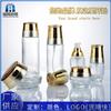Hanlu Set de Alta Gama Botella Reenvasada Loción Botella Vacía 30g Crema para Dama Botella para Crema de Ojos Botella de Vidrio Transparente Venta al por Mayor