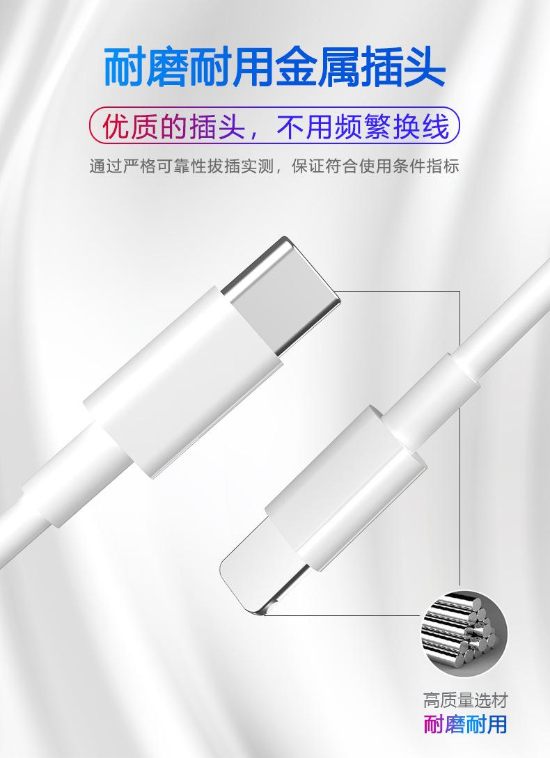 PD【详情页】210304_08.jpg