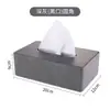 Caja de Pañuelos de Cuero Simple para Hogar Hotel Hotel Coche Caja de Pañuelos de Papel de Cuero Caja de Servilletas de Cuero para el Hogar