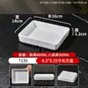 Plato para Carne Imitación Porcelana de Melamina, Plato para Sushi Barbacoa, Plato para Guarnición de Hot Pot Comercial, Plato para Rollos de Cordero, Plato para Platos Fríos