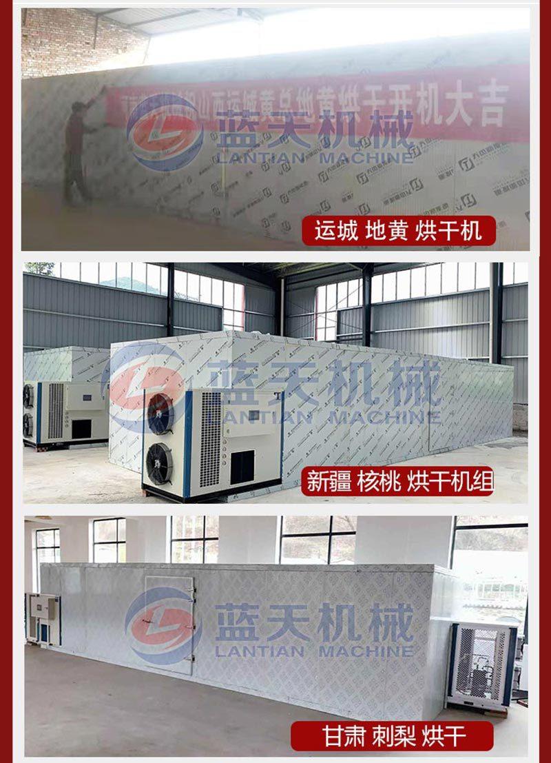 箱式详情_06.jpg