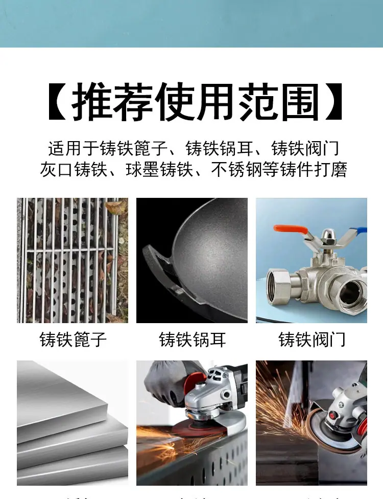 磨头_08.jpg