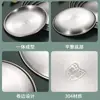 Placa de Barbacoa Estilo Coreano Hecha a Medida para Comercio Exterior Transfronterizo Plato de Cena de Acero Inoxidable 304 Plato Redondo Estilo Ins Plato de Postre Plato para Filete Comida Occidental