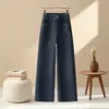 Jeans Casuales Versátiles de Pierna Recta, Ajustados, Adelgazantes, de Cintura Alta, Estilo Retro Azul Otoño 2026