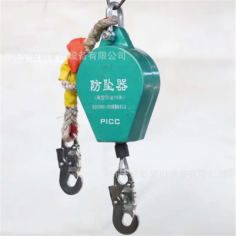 QQ截图20210917115411.jpg