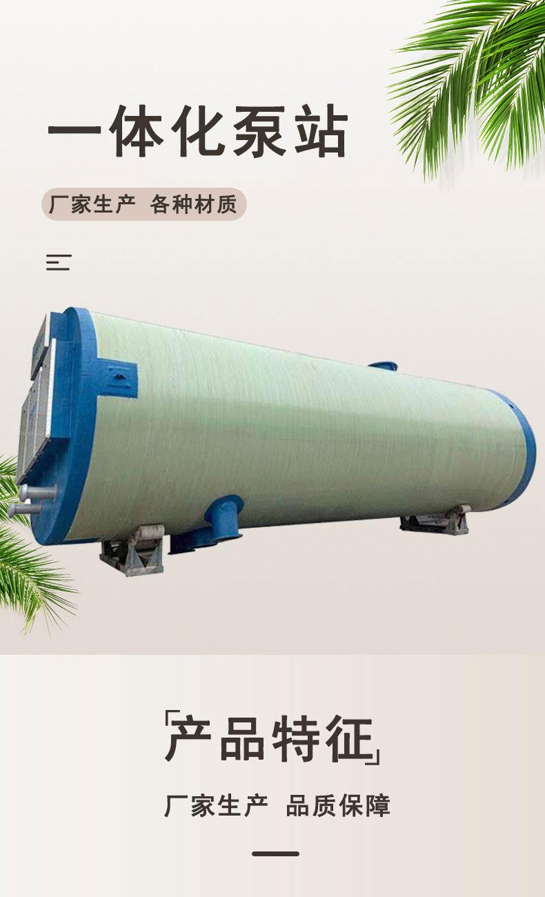 详情图片_1.jpg