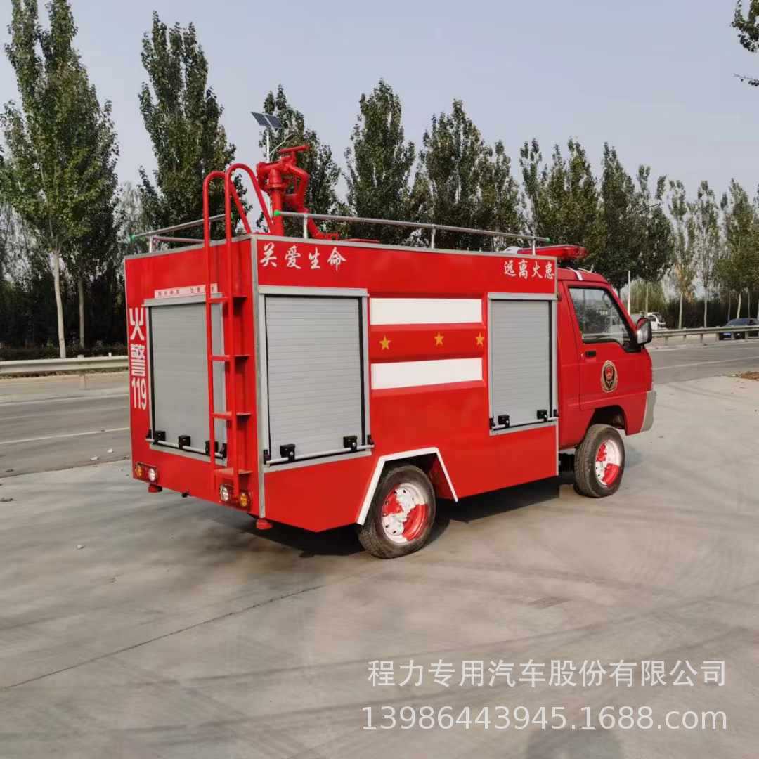 微信图片_20241127101702