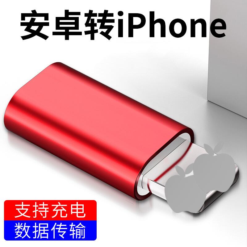 12084770078_1676101527