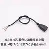 Cable de Alimentación USB Cable de Extensión Hembra Macho con Cable Micro/Mini de 2 Núcleos 4 Núcleos Cable de Datos Cable de Carga