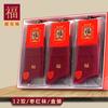 Meias Masculinas Ano do Buming Zaohong Fuzi Vinho Tinto Cano Médio Cano Longo Meias Masculinas de Casamento Vermelho Escuro Cano Alto Meias de Algodão para Todas as Estações