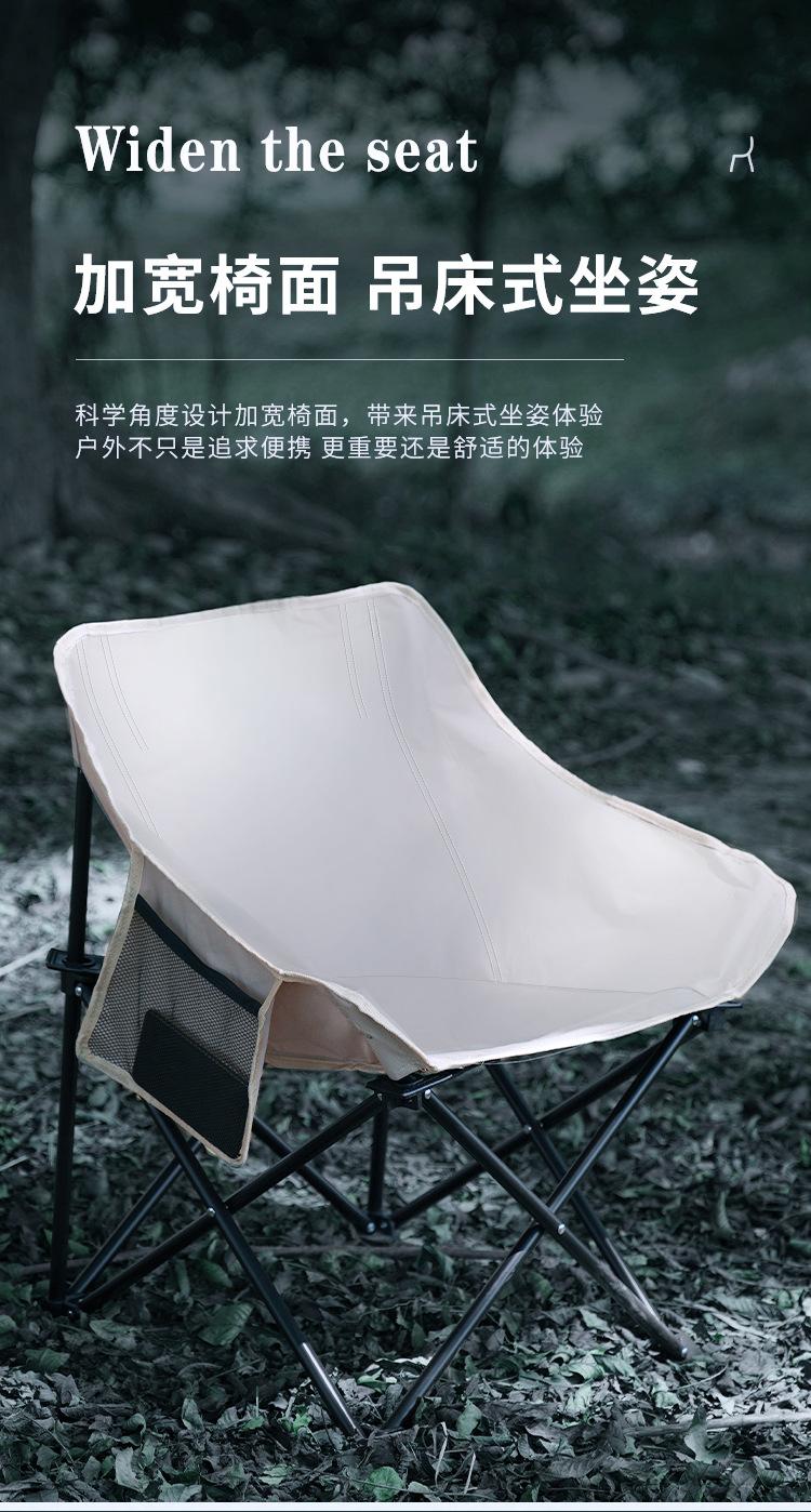 详情---副本_07