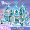 Al por mayor transfronterizo Chaobao 7008 Serie Hielo y Nieve Bloques de Construcción para Niñas, Castillo Mágico de Princesa, Juguetes de Ensamblaje de Rompecabezas Intelectual
