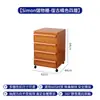 Almacenamiento Creativo Nórdico Simple de Moda en Internet Ins Mesita de Noche Modular Gabinete de Almacenamiento de Múltiples Niveles Tipo Cajón