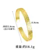 Pulsera Tradicional Vietnamita de Oro de Arena con Palabras Auspiciosas, Pulsera Abierta para Mujer, Aleación de Cobre, Simulada, Color Duradero, Joyería de Nuevo Estilo Chino