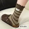 Meias Femininas de Algodão na Altura da Panturrilha, Tendência Primavera e Verão, Listradas com Babados Estilo Coreano, Meias Slouch Versáteis, Meias Atacado de Zhuji