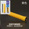 Accesorios para Barra de Dominadas Montada en Puerta, Almohadillas de Goma Antideslizantes, Almohadillas Redondas Hexagonales de Goma, Bloqueo para Barra de Dominadas