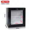 Gabinete de almacenamiento de muestras de alimentos para jardín de infantes, refrigerador transparente pequeño para cantina, vitrina de exhibición fresca, refrigerador para habitación de hotel, silencioso