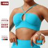 Comércio Exterior Sensação Nua Novo Oco Reúne Sutiã Esportivo Feminino Cinto Fino Cruz Beleza Costas Yoga Fitness Roupa Íntima com Bojo