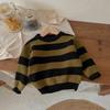 Suéter para Niños 2025 Otoño e Invierno Nuevo Estilo Suéter Holgado a Rayas para Niños y Niñas Bebé Moda Estilo Coreano Top de Punto Moderno