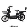 Vehículo Eléctrico de Caballo Colorido de 20 pulgadas Bicicleta Eléctrica de Dos Ruedas Comercio Exterior Transfronterizo Fabricante de Vehículos a Batería para Viajes Diarios de Hombres y Mujeres