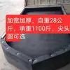 Barco de Resgate Espessado, Barco de Pesca de Lazer com Espuma, Pesca em Mar, Material Eva, Fácil de Transportar, Resistente ao Desgaste, Pesca Selvagem para Uma Pessoa